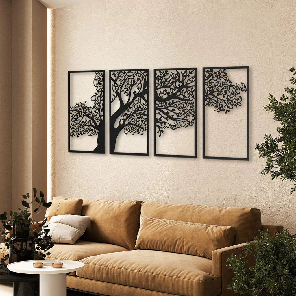 Tree of Surahs (4 Quls) Islamic Wall Art Set of 4 - 54 inches x 24 inches